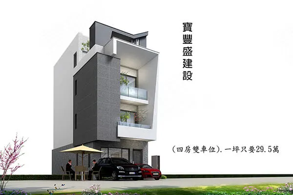 水上一號院建案主視覺