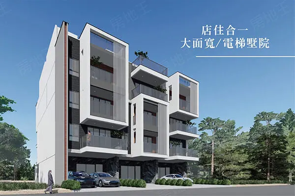 沐森3建案主視覺