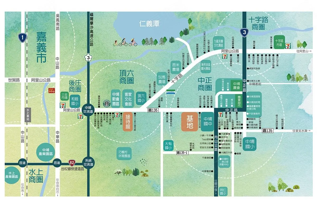 東唐境建案圖輯 1
