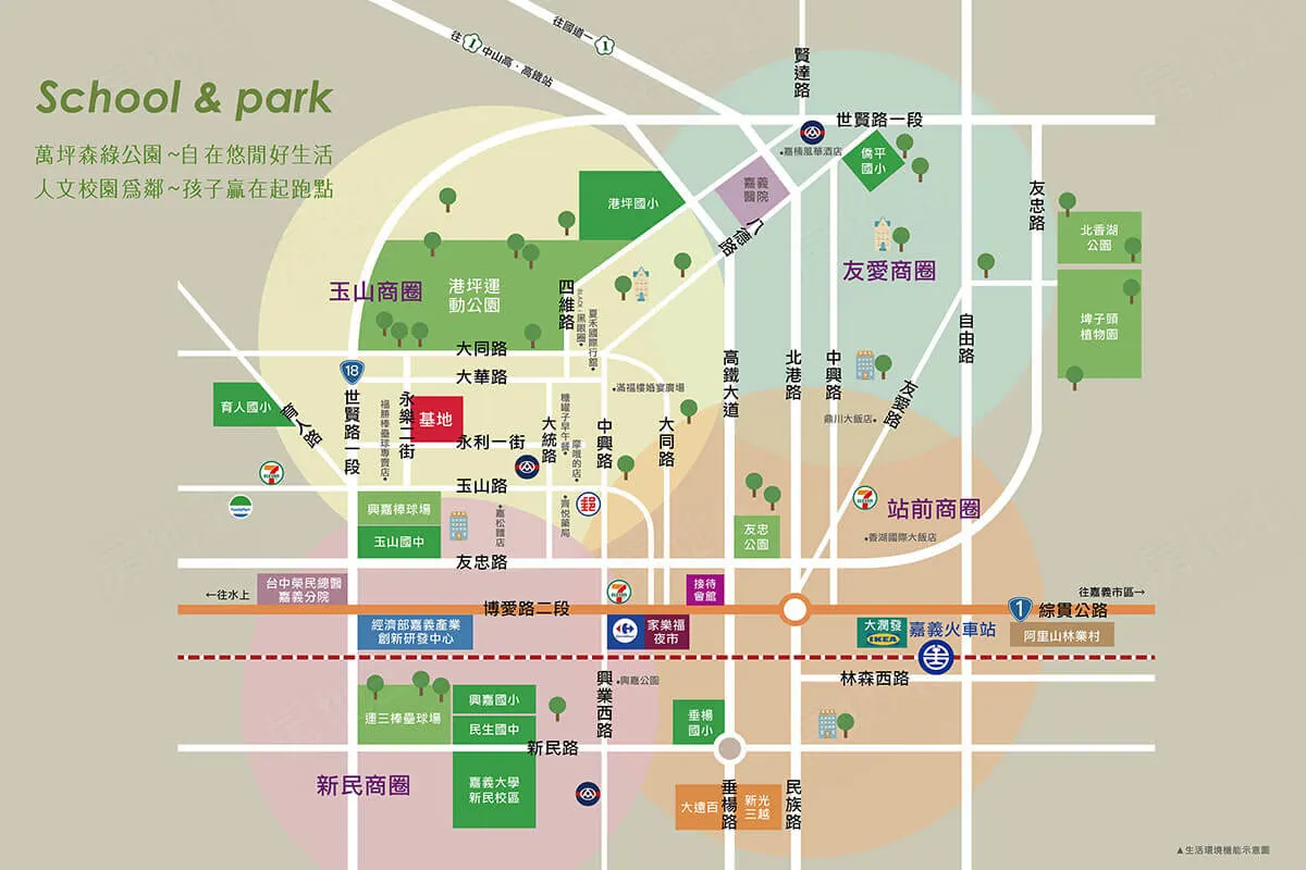 億東柏林2建案圖輯 3