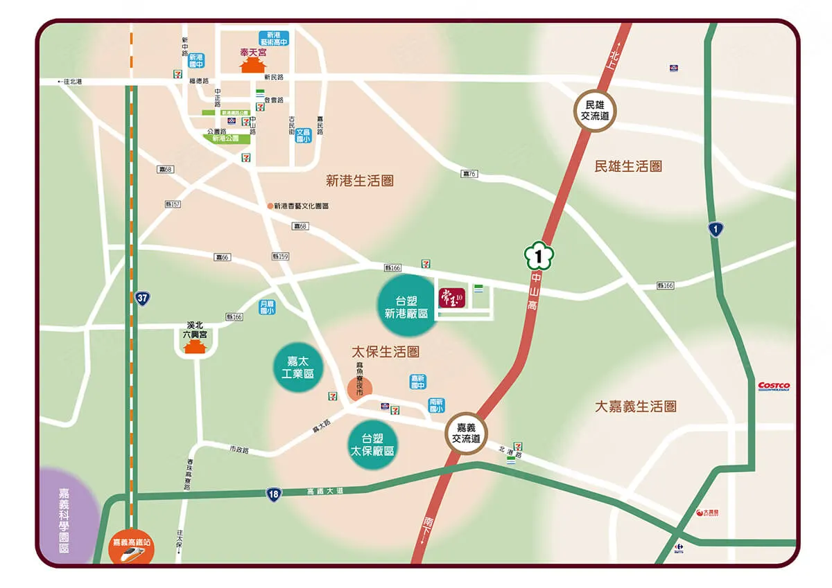 常玉10期建案圖輯 3