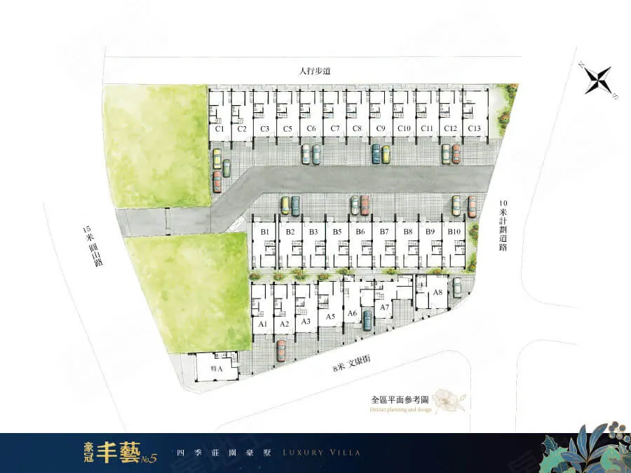 豪冠丰藝No5建案圖輯 2