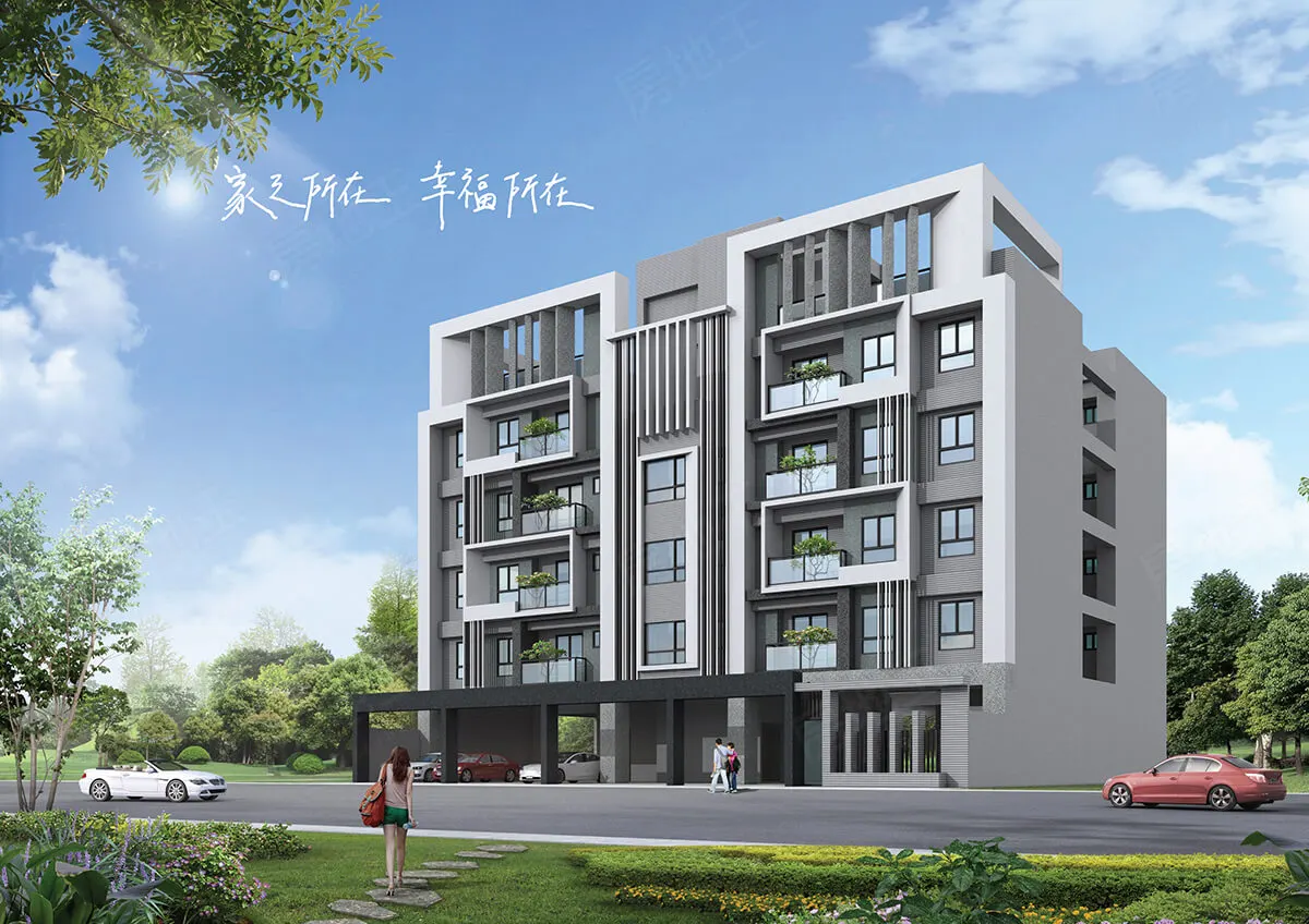 嘉樂居建案圖輯 1