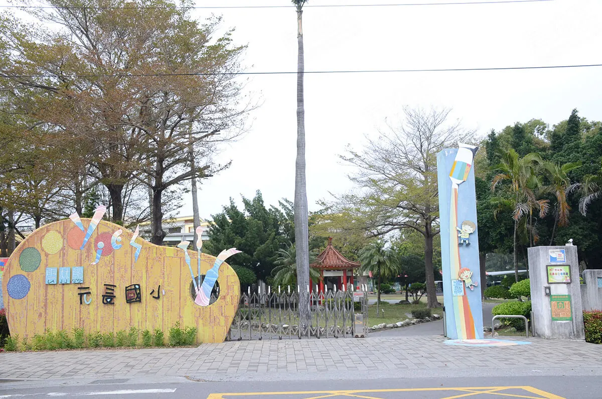 彩虹新城3建案圖輯 3