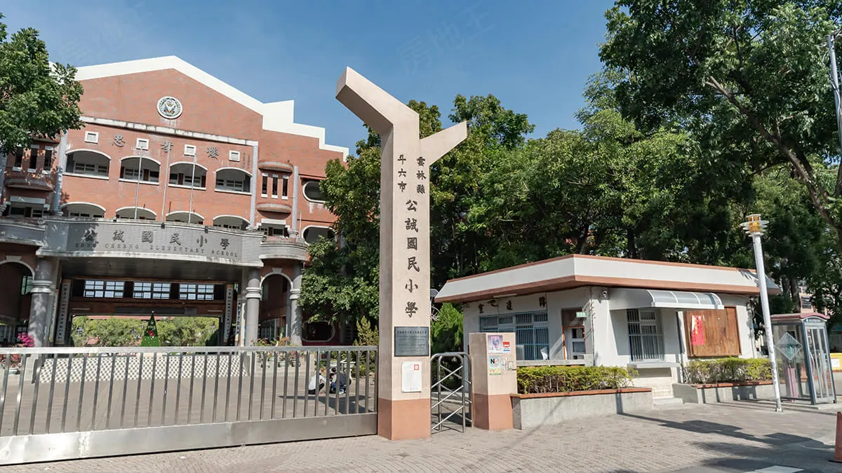 東德一品苑建案圖輯 2