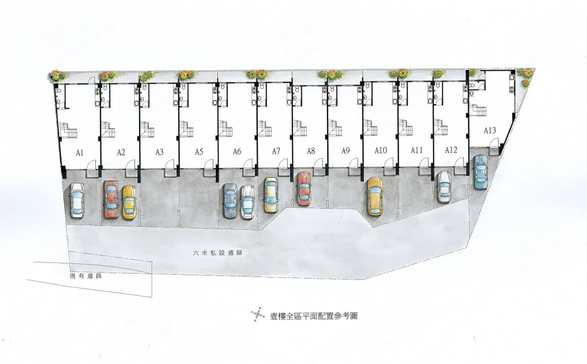 菁品城II建案圖輯 3