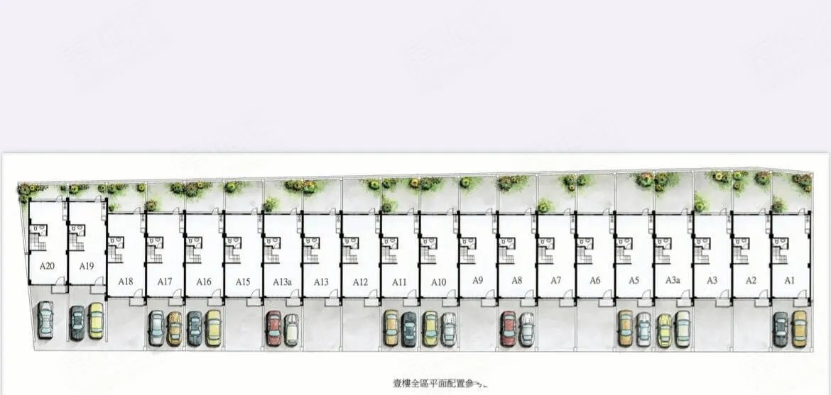 誠陞幸福建案圖輯 2