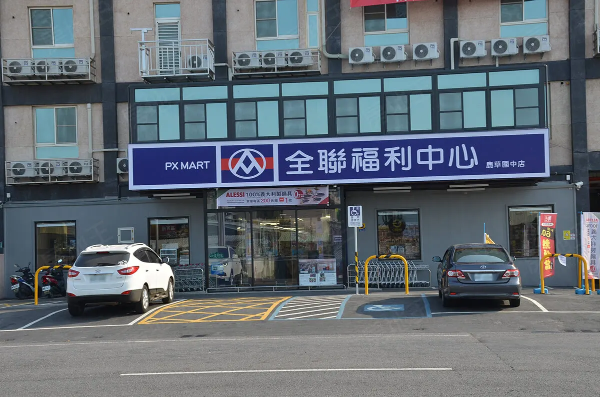 宏邸首阜建案圖輯 3
